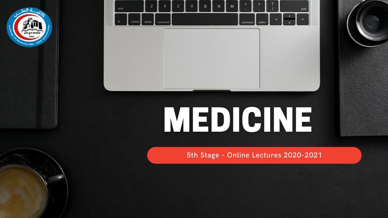 د. عباس فاضل / Medicine - Stroke