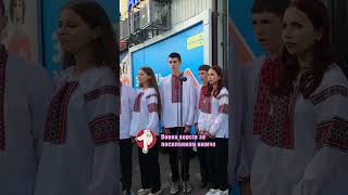 Профколедж - Переможна пісня❗️#зсув #українськамузика #музика #українськіпісні #хіти2024 #live