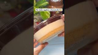 My mom was shocked😳🤯 #eggless #egglessrecipes #nobake #cheesecake #chocolate #dessert