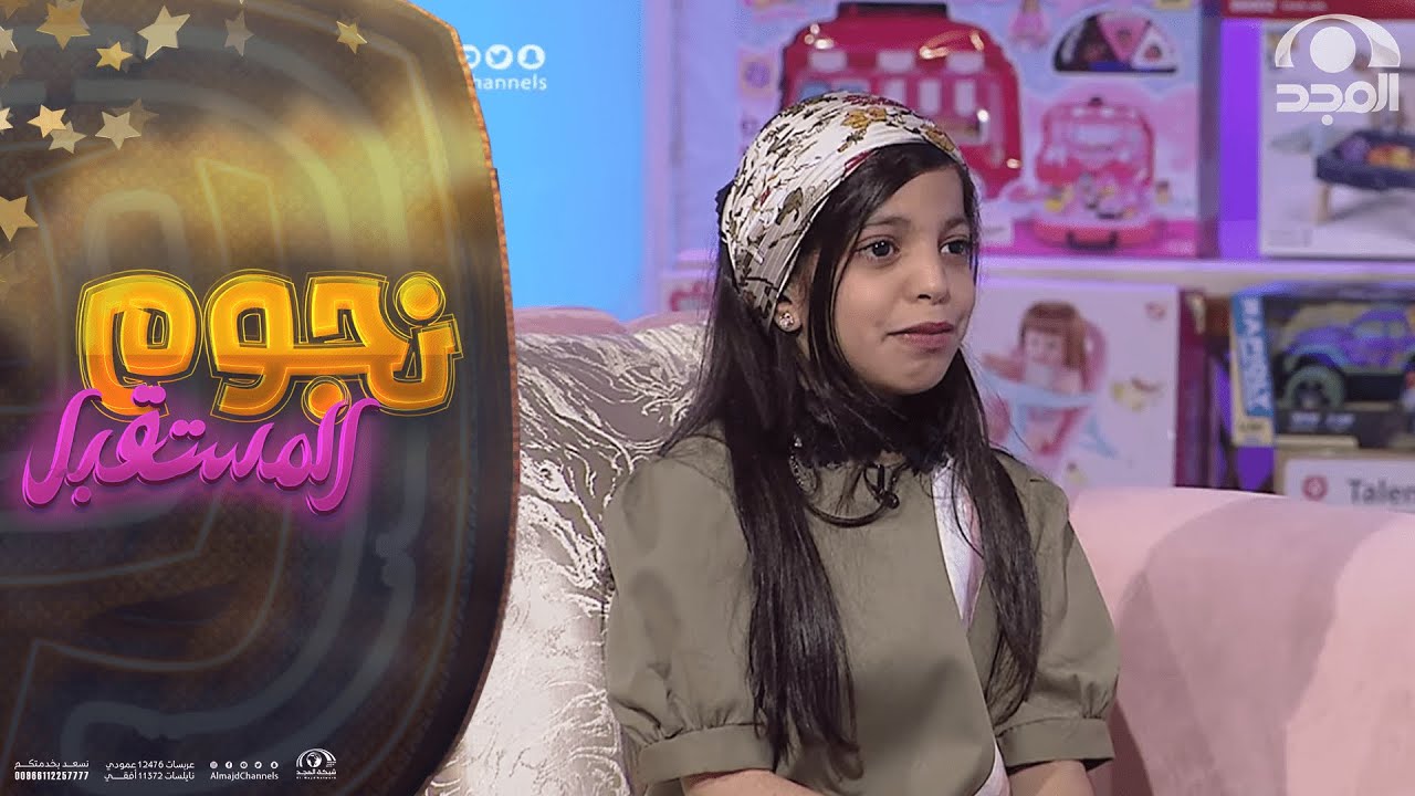 عرضوا مقطع ذكريات للطفلة ديالا .. فحدث أمر مؤثر غير متوقع!