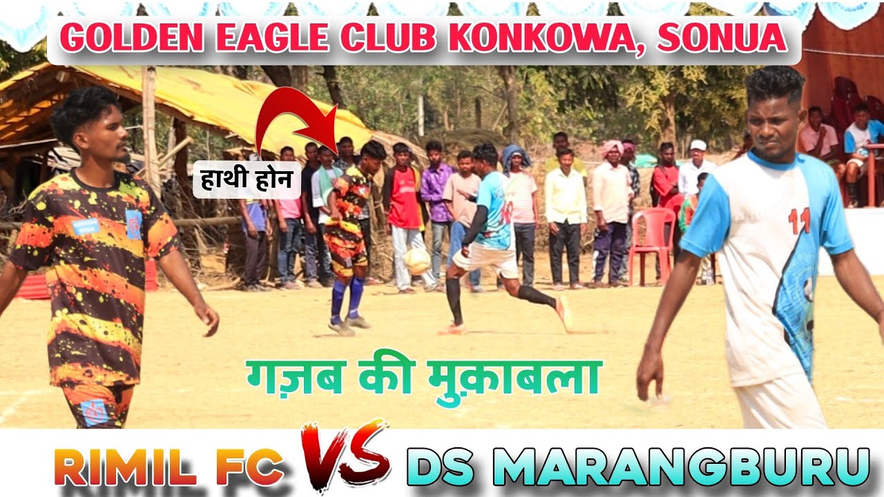 RIMIL FC 03 🆚 00 DS MARANGBURU | 1ST ROUND HIGHLIGHTS MATCH | KONKOWA FOOTBALL TOURNAMENT 2026