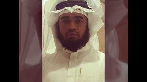 القارئ _ عبدالعزيز الأركاني _