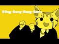 Bling-Bang-Bang-Born/Creepy Nuts　歌って猫とコラボしてみたBy神家