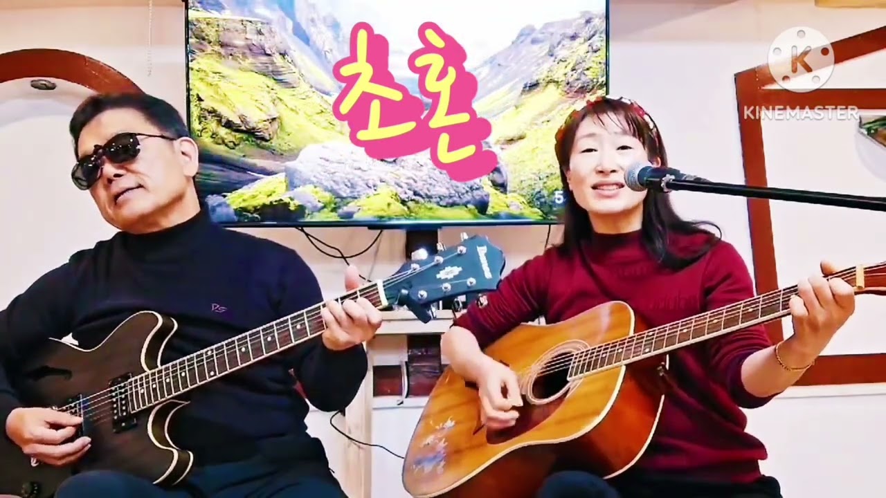 76. 초혼#music#장윤정 #covered by 홍익