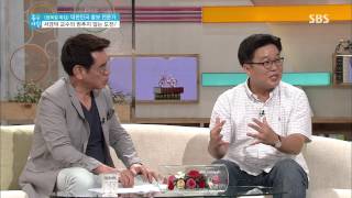 좋은 아침 130815 다시보기 #1(2)