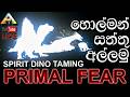 ARK Survival Evolved PRIMAL FEAR MOD Gameplay with 