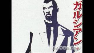 Memories Of Garcian Smith Experimental Tribute Youtube Memories Of Garcian Smith Experimental Tribute Youtube