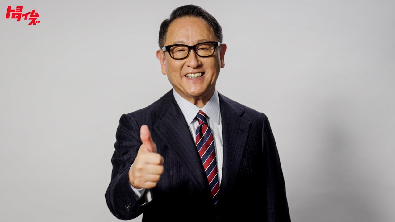 豊田章男から世界の仲間たちへ 会長として迎える新年に伝えたこと