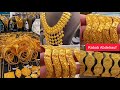 كولكشن السعادة ذهب لعشاق الذهب الاصفر وجمالو مودلات تخبيل بتوت مباريم كردانه الذهب الخليجي اكسبلور كولكشن السعادة ذهب لعشاق الذهب الاصفر وجمالو مودلات تخبيل بتوت مباريم كردانه الذهب الخليجي اكسبلور