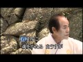 姫路城/名倉信男