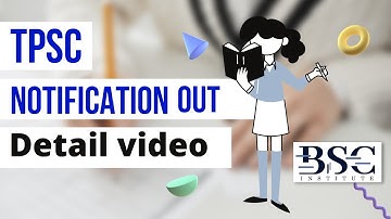 TPSC TCS TPS Recruitment 2022 | Complete Guide, Eligibility, Application & Selection Process