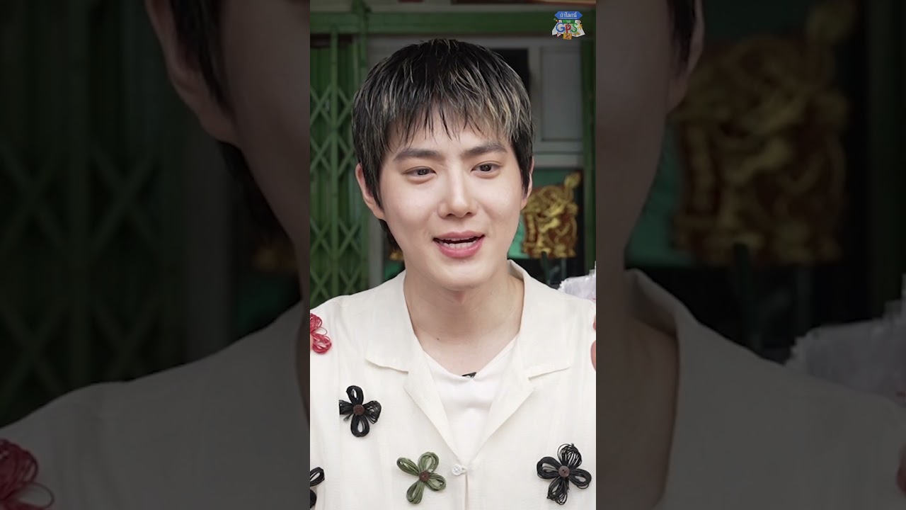 ซูโฮลองกินเย็นตาโฟครั้งแรก ที่ตลาดพลู #Shorts #ถ้าโลกนี้ไม่มีGPSSurvey #SUHO #EXO