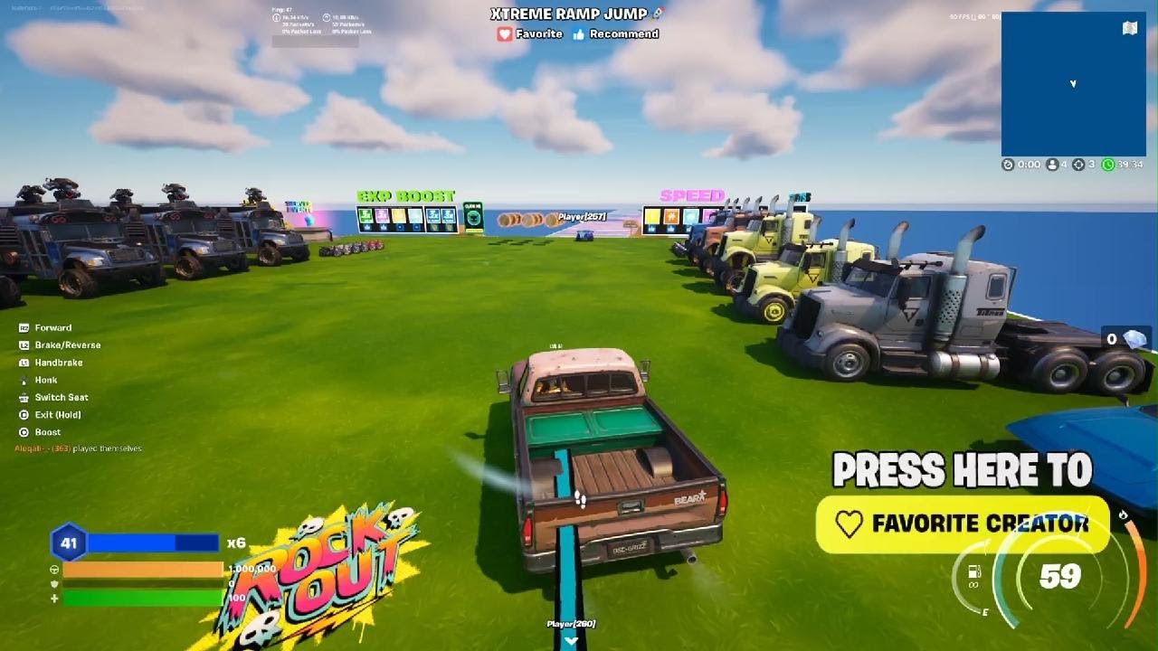 العب مع اخوياي ماب السيارات