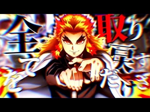 【複合MAD】テオ