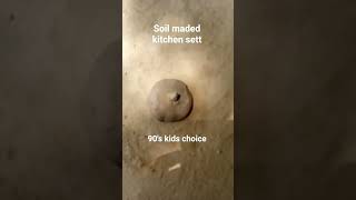 2026 kids choice vs 90's kids choice 😁😅