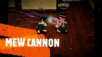 RUMBLE FIGHTER - MEW CANNON EXO ! (ALCHEMIST EXCLUSIVE ONLY)