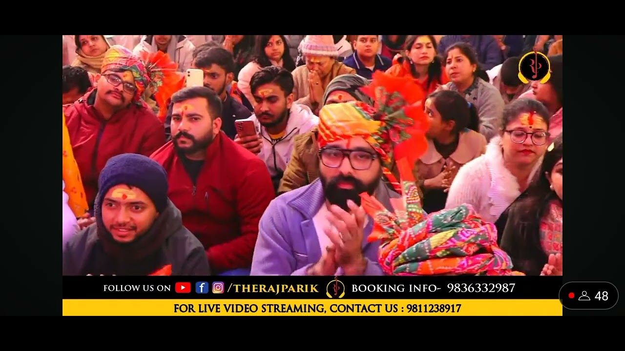 साथी हमारा कोन बनेगा पर राज पारिक जी भावुक हुये