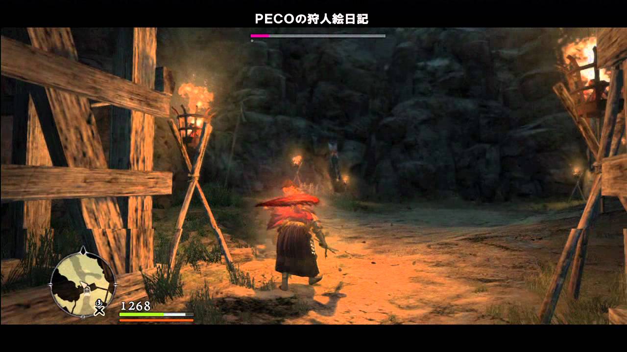 Dragon Sdogma もう一つの最終決戦 ミスティックナイト Youtube