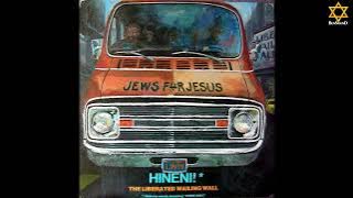 HINENI by Liberated Wailing Wall