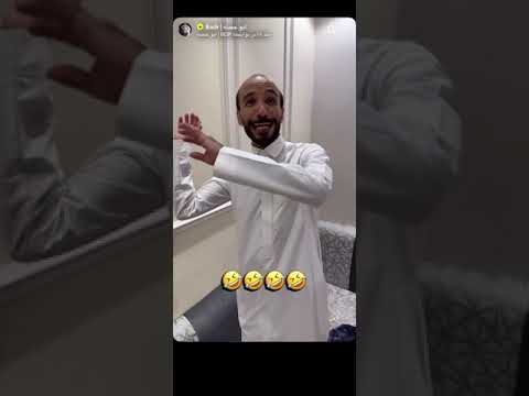 ابوحصه ابوعجيب حلاق ابو عجيب مصارع