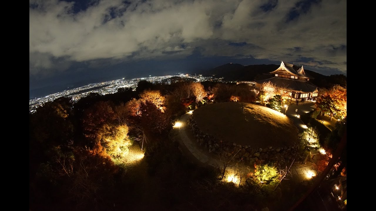 16 Kyoto Shogunzuka Autumn Leaves Illuminate 将軍塚青龍殿 紅葉 ライトアップ Youtube 16 Kyoto Shogunzuka Autumn Leaves Illuminate 将軍塚青龍殿 紅葉 ライトアップ Youtube
