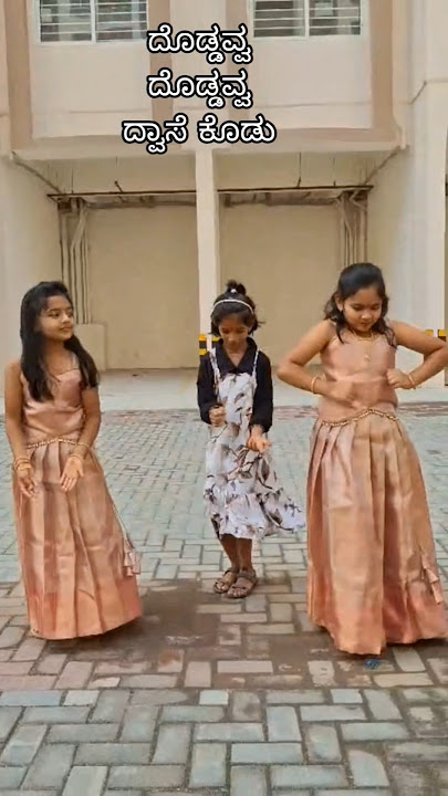 big boss gilli song | doddava doddava dose kodu | #explorewithsanju  #biggboss #gillinata