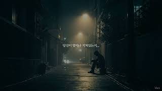 지친 당신을 위한 LUNA의 초대: 가장 안전한 심리 회복 주파수