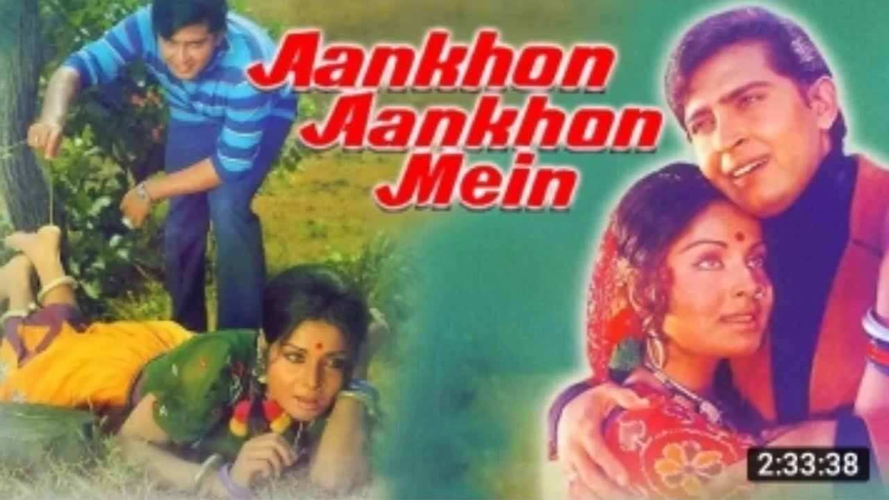 Aankhon Aankhon mein (1972) Full Hindi movie Rakesh Roshan ,,, Rakhee