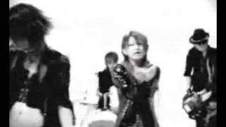 Chords For Nightmare Jashin To Bara Pv Lyrics In Annotations