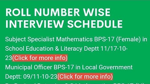 SPSC Announced Roll No wise Interview Schedule For Subject Specialist Mathematics, Municipal Officer
