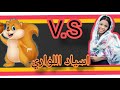 اسياد اللواري رؤي محمد نعيم جديد 2020 