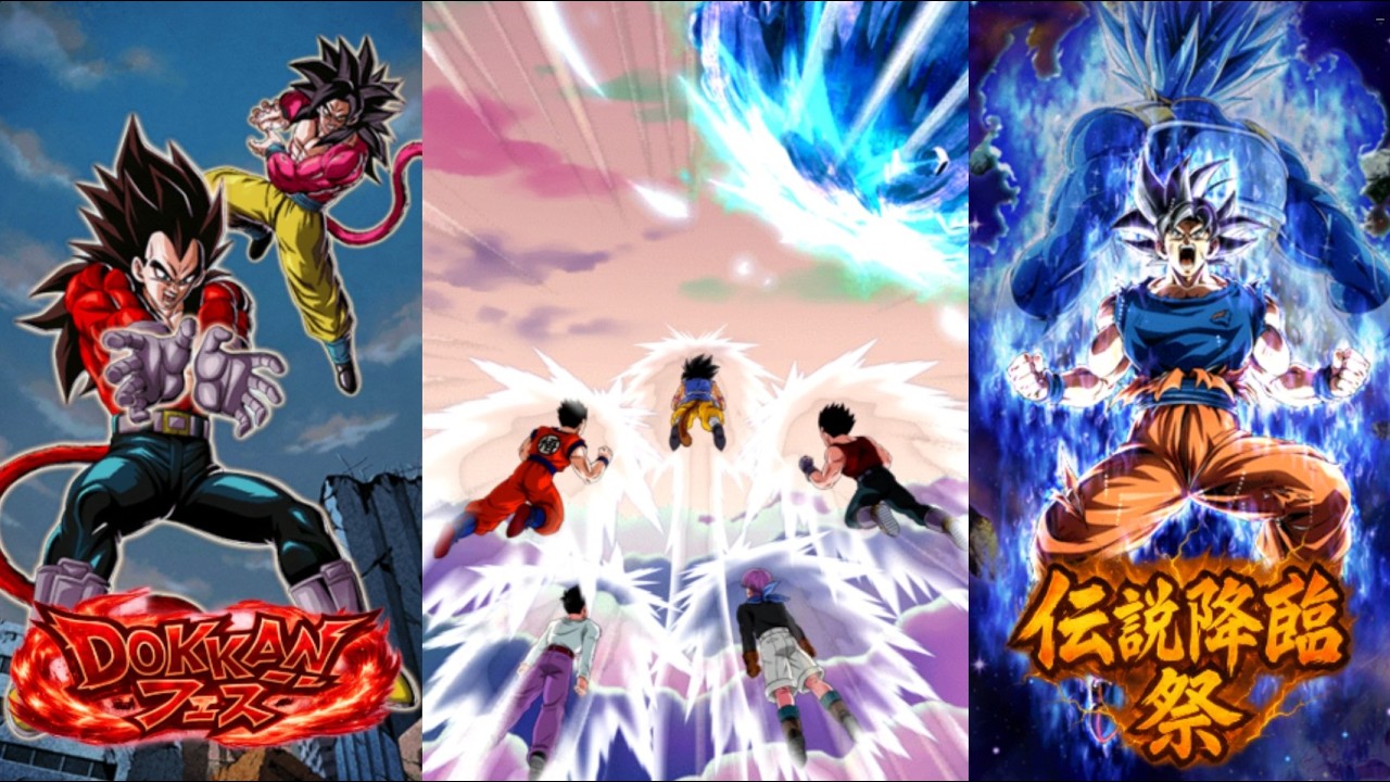 【ドラゴンボール ドッカンバトル ガチャ動画】 11周年 後半DOKKANフェス＆伝説降臨 祭～今回は特別編！！！ハイブリッドガチャ！来るか！？オスイチ二本釣り！！？～