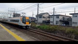 近鉄22000系AS23+AL20 713号 五十鈴川行き特急 益生駅通過 Limited Express Bound For Isuzugawa M75 Pass