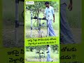 ఇకపై నీళ్లు పోయేందుకు తోటకు వెళ్లాల్సిన అవసరం ఉండదు !!