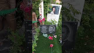 МОГИЛА ВЕЛИКОЙ ПЕВИЦЫ АРХИПОВА ИРИНА И МОГИЛА НАРОДНОГО АРТИСТА СССР ПЬЯВКО ВЛАДИСЛАВ НАКЛАДБИЩЕ