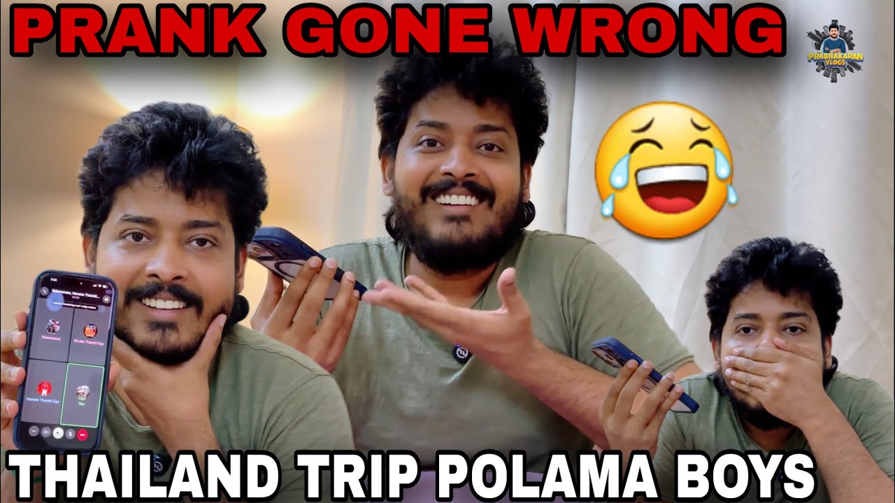 Fake Call Prank Gone Wrong 😑 | Prank on Boys 😂| Mr Prabhakaran Vlogs ...
