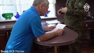 С пакетами на головах: момент задержания трех дагестанских чиновников (ВИДЕО) С пакетами на головах: момент задержания трех дагестанских чиновников (ВИДЕО)