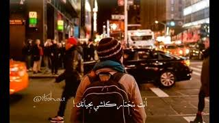 كلشي بحياتك أنت بتحددو 🖤! - ورد - سلافة معمار - قلم حمرة