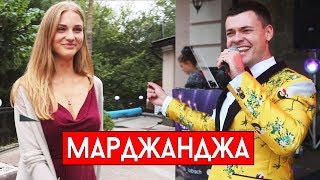 Виталий Лобач - Марджанджа (cover Шуфутинский)