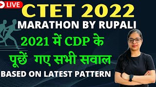 CTET 2022 | CTET Previous Year Question Paper | CDP Best Questions |CDP Marathon By Rupali Jain screenshot 5