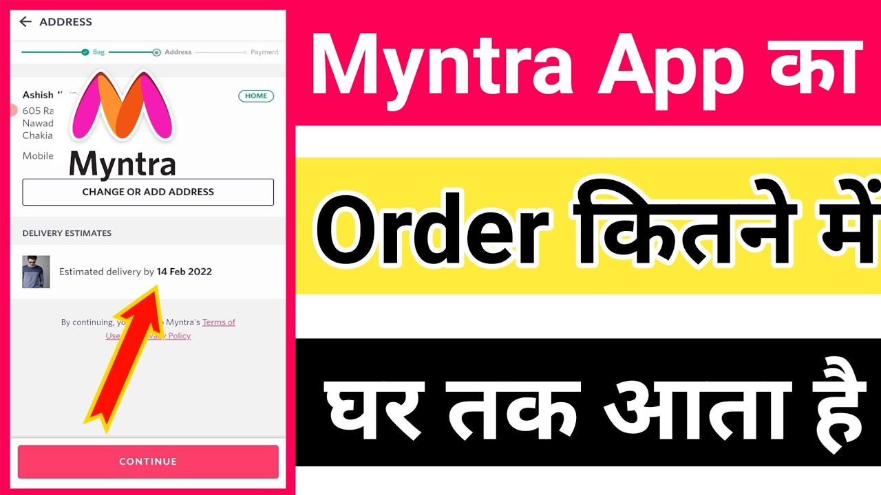 Myntra Me Order Kitne Din Mein Aata Hai Myntra Se Order Kitne Din