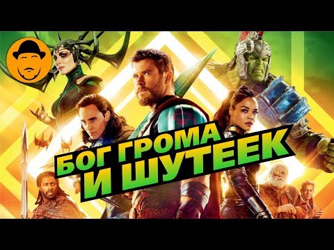 Кадры из фильма Хит 2016
