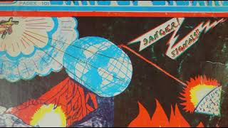 Band Of Bigard -  Give Us Peace (RARE NIGERIAN AFRO REGGAE)