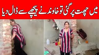 Sizzling Village Romance Desi Couples Hot Vlog Uff