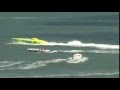 2015 Atlantic City Offshore Grand Prix