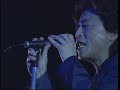 『Kai Band』 【品川ステラボール(2007)】 「観覧車’82」「100万$ナイト」