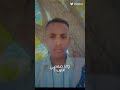 كلمن صاحبه وياه وانا صاحبي غايب