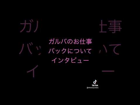 プロフィール動画