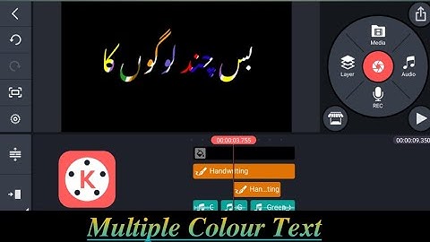 How to Make Multiple Colour Text Whatsapp Status in Kinemaster | KineMaster Video Editing