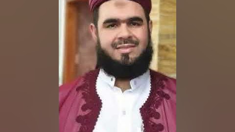سورة العنكبوت برواية الأصبهاني